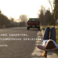 049图库下载-49图库港澳开奖号码