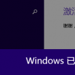 网站之家源码