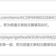 彩吧3d试机号查询2023065